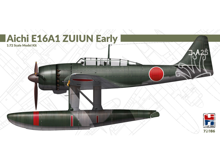 Hobby 2000 maquette avion 72086 Aichi E16A1 Zuiun Early 1/72
