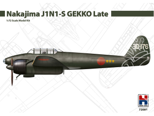 Hobby 2000 maquette avion 72085 Nakajima J1N1-S "GEKKO" Late 1/72