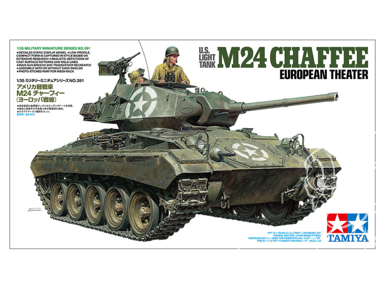 TAMIYA maquette militaire 35391 Char léger M24 Chaffee 1/35