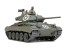 TAMIYA maquette militaire 35391 Char léger M24 Chaffee 1/35