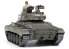 TAMIYA maquette militaire 35391 Char léger M24 Chaffee 1/35