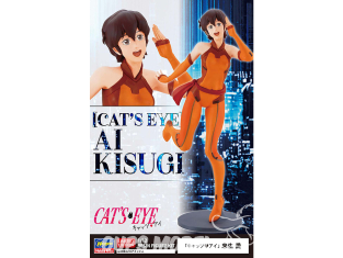 Hasegawa maquette moto 52475 12 Real Figure Collection n°45 Cosplay de lapin 1/12 Hasegawa maquette moto 52475 12 Real Figure Collection n°45 Cosplay de lapin 1/12