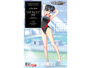 Hasegawa maquette moto 52474 12 Tamago Girls Collection n°50 « Haku Linfa » maillot de bain 1/12 Hasegawa maquette moto 52474 12 Tamago Girls Collection n°50 « Haku Linfa » maillot de bain 1/12