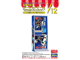 Hasegawa maquette 52477 Le jeu de roulette à la confiserie UFO Robo Grendizer 1/12