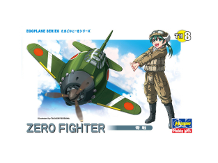 Hasegawa maquette avion 60118 EggPlane Zero Fighter