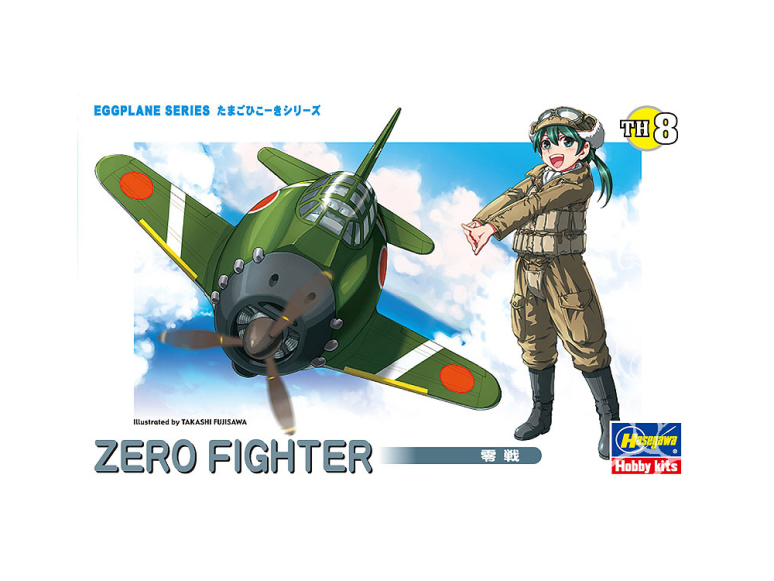 Hasegawa maquette avion 60118 EggPlane Zero Fighter
