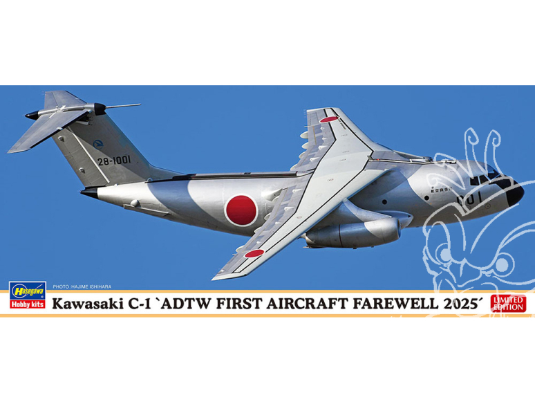 HASEGAWA maquette avion 10869 Kawasaki C-1 Adieu de la première unité de l’Escadre d’essais en vol 2025 1/200
