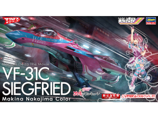 Hasegawa maquette 65845 VF-31C Siegfried Machina Nakajima Color Macross Version cinéma Delta 1/72