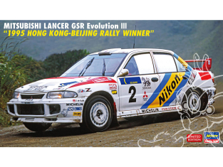 Hasegawa maquette voiture 20801 Mitsubishi Lancer GSR Evolution III Vainqueur du rallye Hong Kong-Pékin 1995 1/24