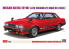 Hasegawa maquette voiture 20797 Nissan Silvia (S110) Premier Modèle HT DOHC RS 1982 1/24