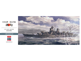 HASEGAWA maquette bateau 40125 Croiseur leger Japonais SAKAWA 1/350