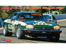 Hasegawa maquette voiture 20800 Jaguar XJ-S H.E. TWR Vainqueur du 1000 km de Bathurst 1985 1/24