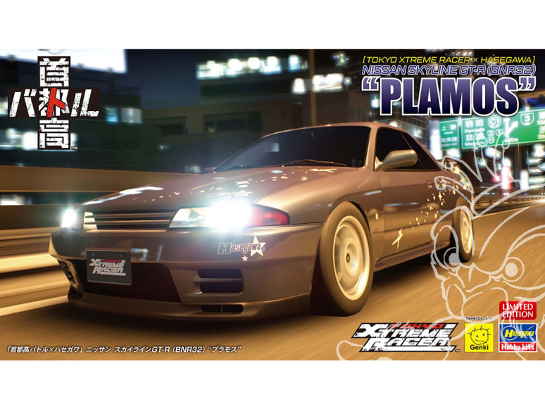 Hasegawa maquette voiture 52472 Shuto Expressway Battle × Hasegawa Nissan Skyline GT-R (BNR32) PLamos 1/24