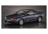 Hasegawa maquette voiture 52472 Shuto Expressway Battle × Hasegawa Nissan Skyline GT-R (BNR32) PLamos 1/24