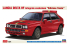 HASEGAWA maquette voiture 20799 Lancia Delta HF Integrale Evolzione Final Edizione 1/24