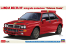 HASEGAWA maquette voiture 20799 Lancia Delta HF Integrale Evolzione Final Edizione 1/24