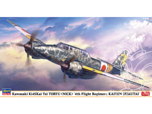 HASEGAWA maquettes avion 07561 Kawasaki Ki-45 Type 2 modifié chasseur biplace Toryu Type D 4e escadron de vol Kaiten 1/48