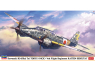 HASEGAWA maquettes avion 07561 Kawasaki Ki-45 Type 2 modifié chasseur biplace Toryu Type D 4e escadron de vol Kaiten 1/48