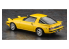 Hasegawa maquette voiture 20798 Mazda Savanna RX-7 (SA22C) Modèle intermédiaire jante personnalisée 1/24