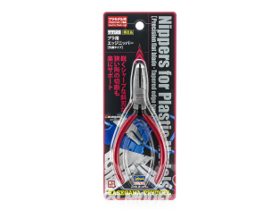 Hasegawa outillage TT120 Pince coupante pour plastique Type étroit