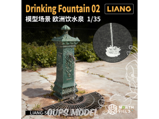 Liang Model accessoires S601 Fontaine d'eau potable 02 1/35