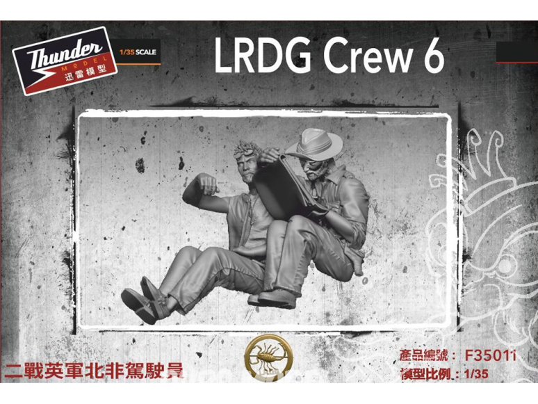 Thunder Model maquette militaire F35011 LRDG Equipage Set 6 1/35