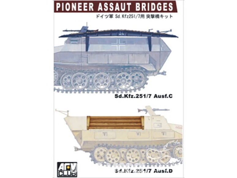 afv club maquette militaire 35112 pont pour sdkfz 1/35