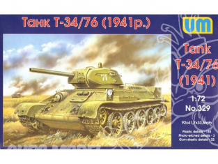 UM Unimodels maquettes militaire 329 T-34/76 MODELE 1941 1/72