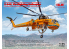 Icm maquette helicoptére 53060 S-64E hélicoptère de lutte contre les incendies 1/35