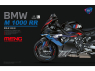 MENG MT-009S BMW M 1000 RR Édition pré-colorée 1/9