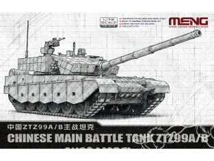 Meng maquette militaire 72-013 Le Roi de la Guerre Terrestre fait ses débuts 1/72