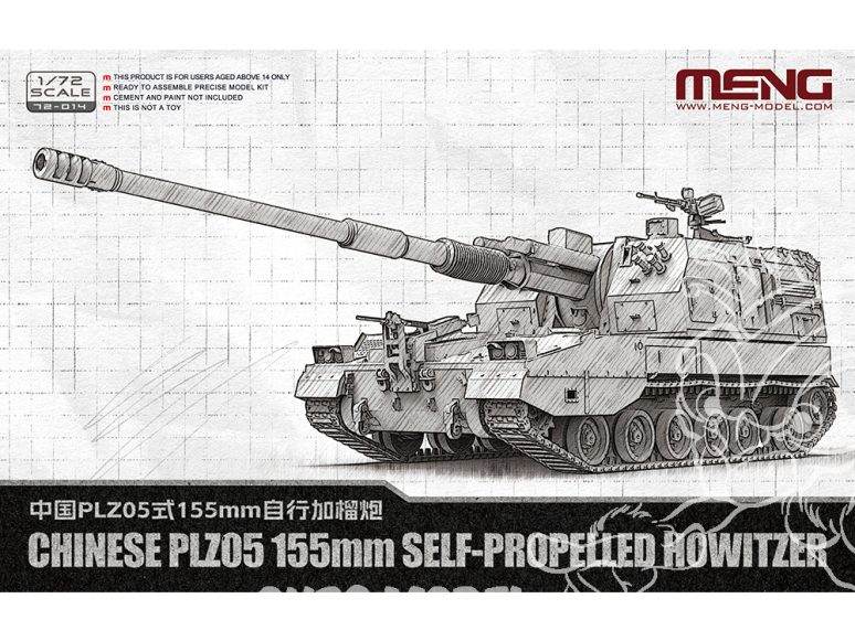 Meng maquette militaire 72-014 L’obusier automoteur PLZ05 à l’échelle 1/72