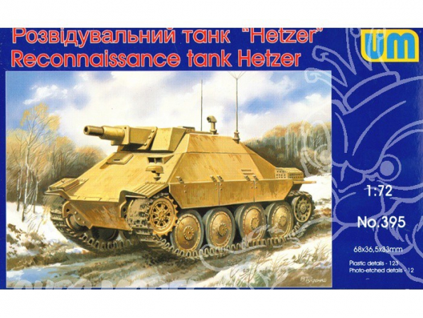 UM Unimodels maquettes militaire 395 CHAR LEGER DE RECONNAISSANCE ALLEMAND "HETZER" 1/72