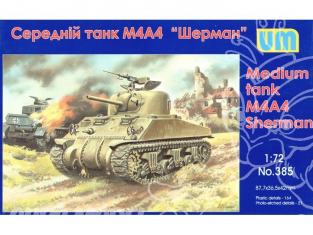 UM Unimodels maquettes militaire 385 US M4A4 SHERMAN MEDIUM TANK 1/72