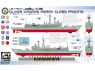 AFV maquette bateau SE70007 Frégate de la classe Oliver Hazard Perry de l'US Navy 1/700