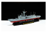 AFV maquette bateau SE70007 Frégate de la classe Oliver Hazard Perry de l'US Navy 1/700