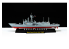 AFV maquette bateau SE70007 Frégate de la classe Oliver Hazard Perry de l'US Navy 1/700