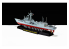 AFV maquette bateau SE70007 Frégate de la classe Oliver Hazard Perry de l'US Navy 1/700
