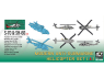 AFV maquette Hélico SE70009 Kit d'hélicoptères anti-sous-marins modernes Set 1: SH-60B et S-70C (M) 1/700