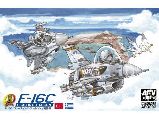 AFV CLUB maquette avion Q006 Q-Scale Avion de chasse F-16C style oeuf