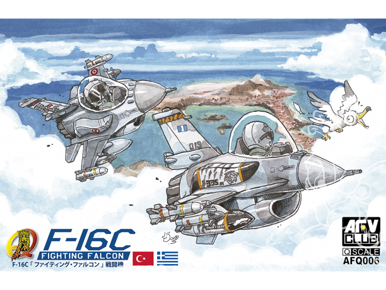 AFV CLUB maquette avion Q006 Q-Scale Avion de chasse F-16C style oeuf