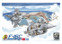 AFV CLUB maquette avion Q006 Q-Scale Avion de chasse F-16C style oeuf