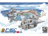 AFV CLUB maquette avion Q006 Q-Scale Avion de chasse F-16C style oeuf