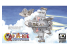 AFV CLUB maquette avion Q007 Q-Scale Chasseur-bombardier F/A-18E Super Hornet style oeuf