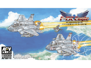 AFV CLUB maquette avion Q010 Q-Scale Avion de chasse F-15C Eagle style oeuf
