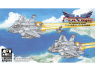 AFV CLUB maquette avion Q010 Q-Scale Avion de chasse F-15C Eagle style oeuf