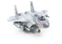 AFV CLUB maquette avion Q010 Q-Scale Avion de chasse F-15C Eagle style oeuf