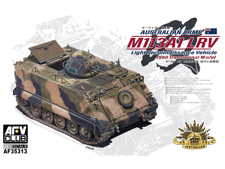 AFV CLUB maquette militaire AF35313 Véhicule de reconnaissance légère M113A1 de l'armée australienne 1/35