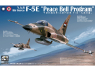 AFV maquette avion AR48S10 F-5E Force aérienne république de Chine Force aérienne du Yémen du Nord Projet Grand Désert 1/48