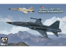 AFV maquette avion AR48117 Escadron F-5N avec VFC-111 Sundowners 1/48